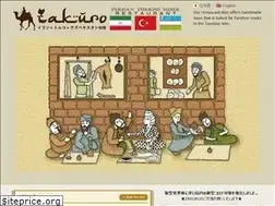 Sites similar to nippori-zakuro.com