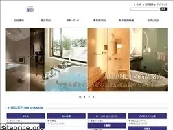 Sites similar to nippori.co.jp