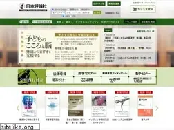 Sites similar to nippyo.co.jp