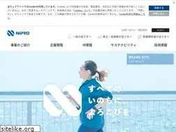 Sites similar to nipro.co.jp