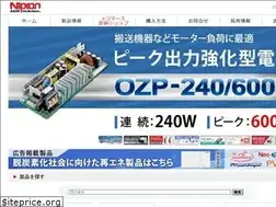 Sites similar to nipron.co.jp