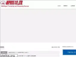 Sites similar to nipros.com
