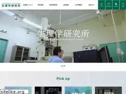Sites similar to nips.ac.jp