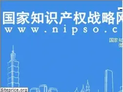 Sites similar to nipso.cn