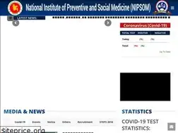 Sites similar to nipsom.gov.bd