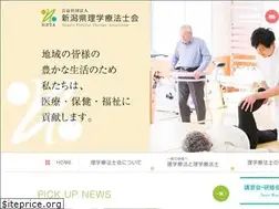 Sites similar to nipta.or.jp