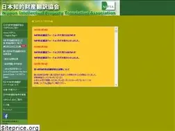 Sites similar to nipta.org