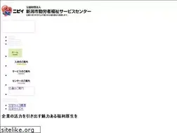 Sites similar to nipy.jp
