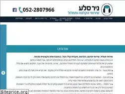 Sites similar to nir-sela.co.il