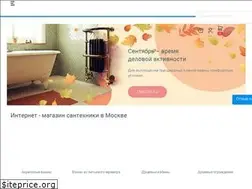Sites similar to nir-vanna.ru