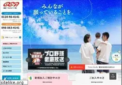 Sites similar to nirai.ne.jp