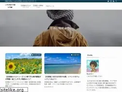 Sites similar to nirakana.com
