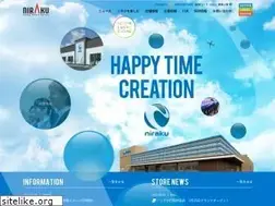 Sites similar to niraku.co.jp