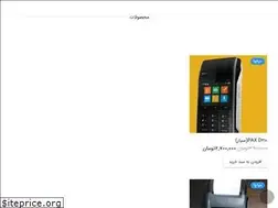 Sites similar to niranpos.com