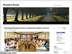 Sites similar to nirantaradrusti.wordpress.com