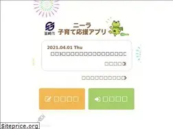 Sites similar to nirasaki.city-hc.jp
