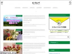 Sites similar to nirasaki.fun