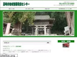 Sites similar to nirasaki.info