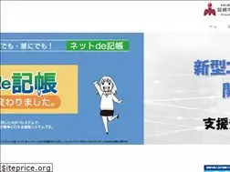 Sites similar to nirasaki.or.jp