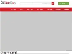 Sites similar to nirashop.ir