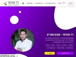 Sites similar to nirazo.co.il