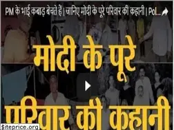 Sites similar to nirbhaysite.wordpress.com