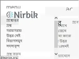 Sites similar to nirbik.com