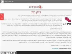 Sites similar to nirbuild.co.il