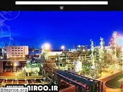 Sites similar to nirco.ir
