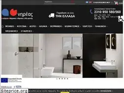 Sites similar to nireas-eco.gr