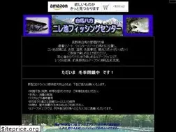 Sites similar to nireike.com