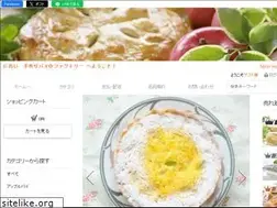 Sites similar to nireipie.com