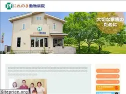 Sites similar to nirenoki.info