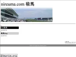 Sites similar to nireuma.com