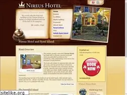 Sites similar to nireus-hotel.gr