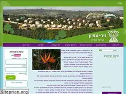 Sites similar to nirezion.com