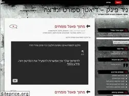Sites similar to nirfink35.wordpress.com
