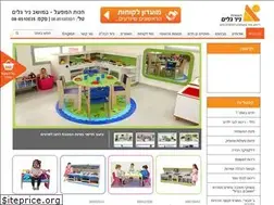 Sites similar to nirgalim.co.il
