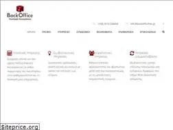 Sites similar to nirgianakis.gr