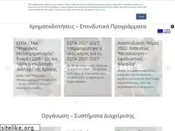 Sites similar to niriis.gr