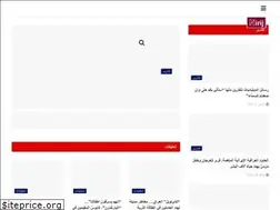 Sites similar to nirij.org