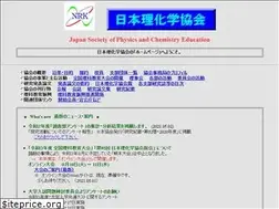 Sites similar to nirika.jp