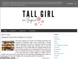 Sites similar to nirjharani.blogspot.com
