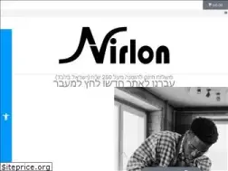 Sites similar to nirlon.co.il