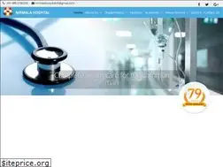 Sites similar to nirmalahospital.com