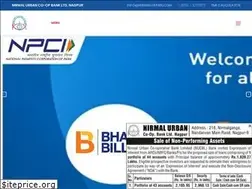 Sites similar to nirmalurban.com