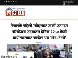 Sites similar to nirmansanchar.com