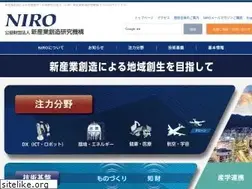 Sites similar to niro.or.jp