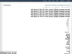 Sites similar to niro1397.rozblog.com