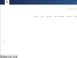 Sites similar to nirocablealborz.com